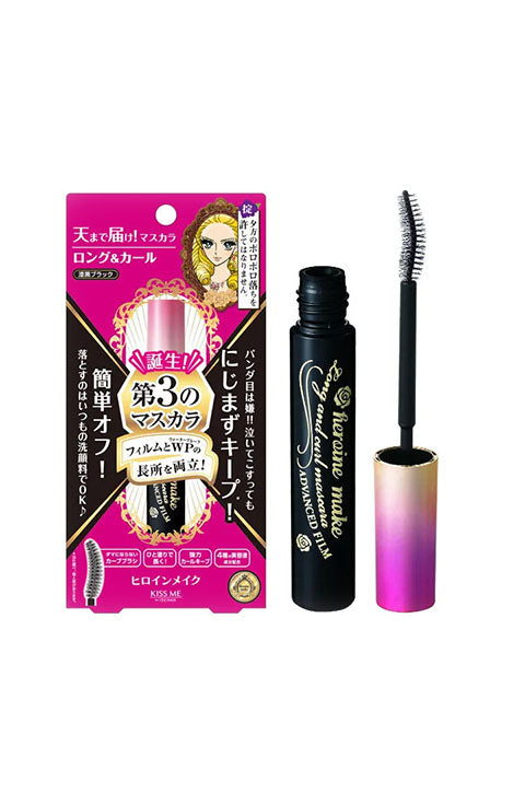 ISEHAN Kiss Me Heroine Make Long & Curl Mascara 2Color