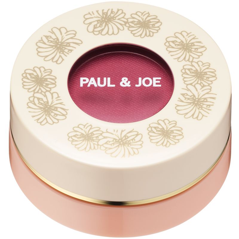 Gel Blush - Raspbery Coulis (04)