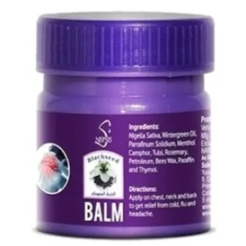 NEPSIS BLACKSEED BALM 22g