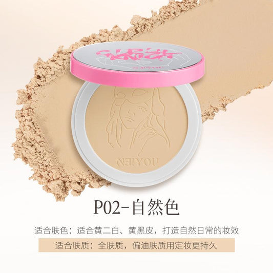 NEIYOU Setting Pressed Powder NY005 - Chic Decent