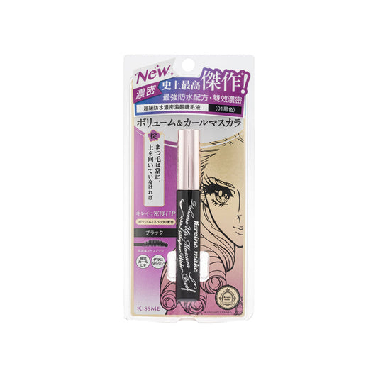 Kiss Me Heroine Make Volume Up Mascara