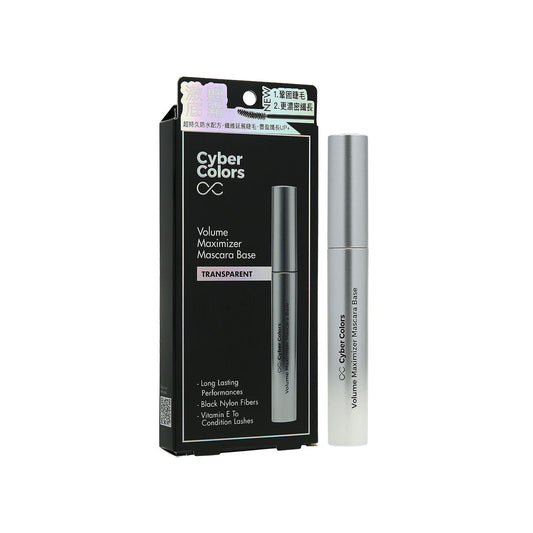 Cyber Colors Volume Maximizer Mascara Base 5.5g