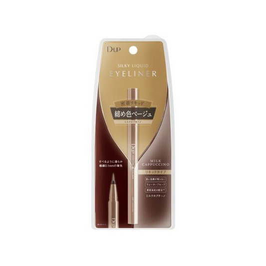 Dup Silky Liquid Eyeliner Waterproof Milk Cappuccino