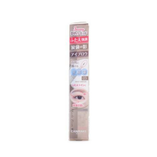 Canmake 3way Slim Shade Liner 03 Mist Greige