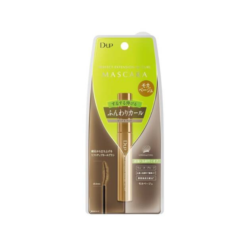 Dup Perfect Extension Mascara For Curl Mocha Beige