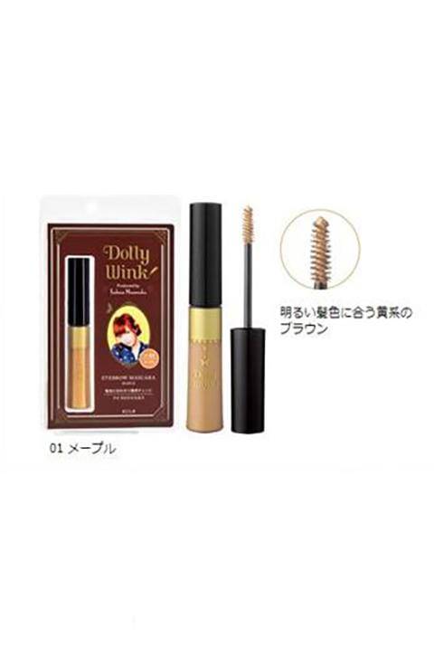 Koji Dolly Wink Eyebrow Mascara 01 Maple, 02 Marron - Palace Beauty Galleria