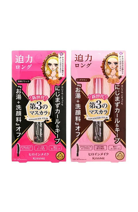 ISEHAN Kiss Me Heroine Make Long & Curl Mascara 2Color