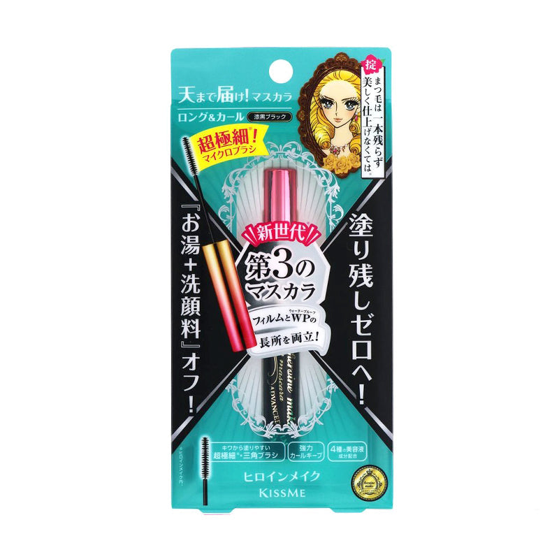 Kiss Me Heroine Make Micro Mascara Advanced Film #01 Jet Black