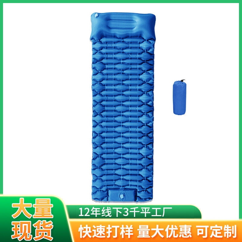Ultralight Camping Mat with Pillow Built-in Foot Pump Inflatable Sleeping Pads