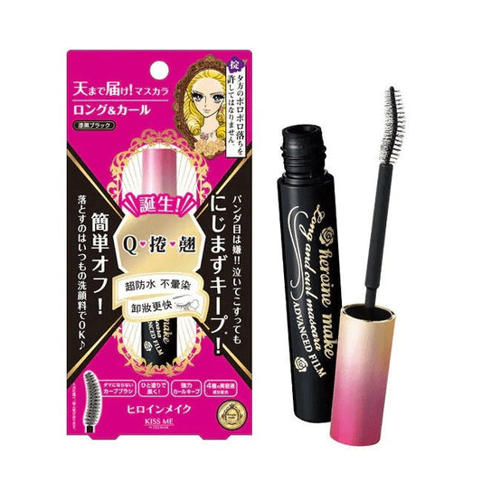 Kiss Me Heroine Make Long & Curl Mascara Super Waterproof #01 Black