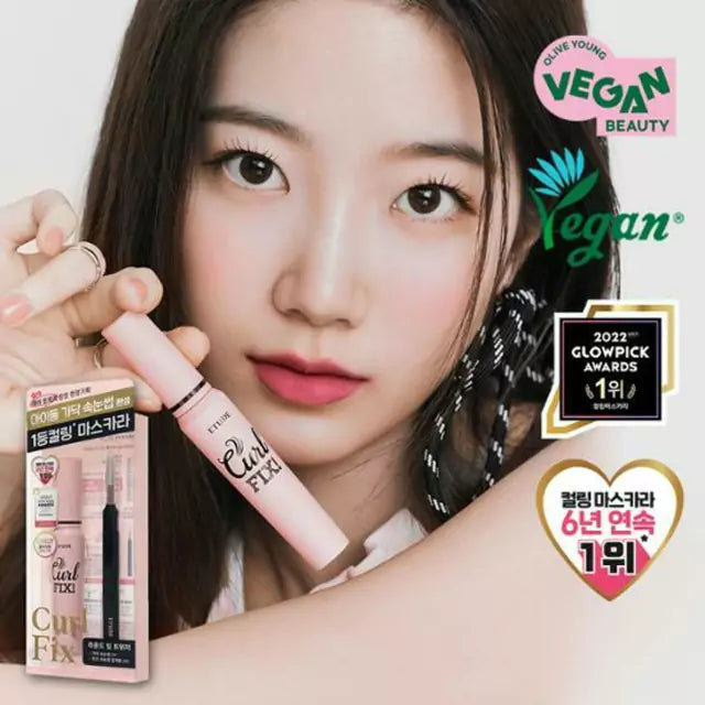 Curl Fix Mascara 01 Black + Tweezer Special Set