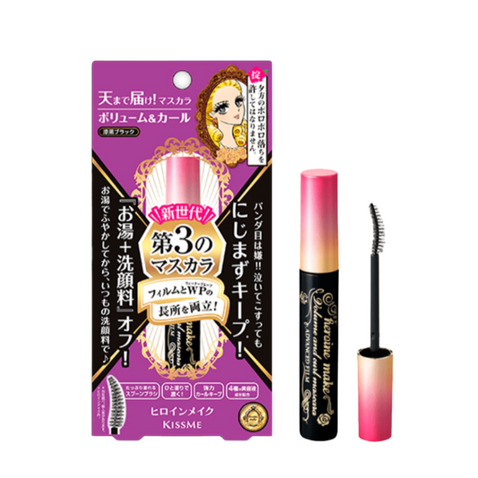 ISEHAN_Kiss Me Volume and Curl mascara black_Cosmetic World