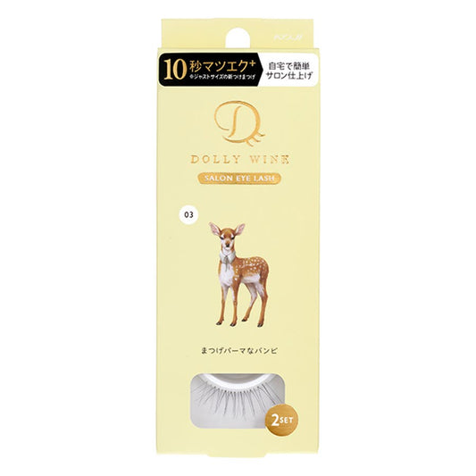 Dolly Wink Salon Eye Lash Eyelash Perm Bambi No.3