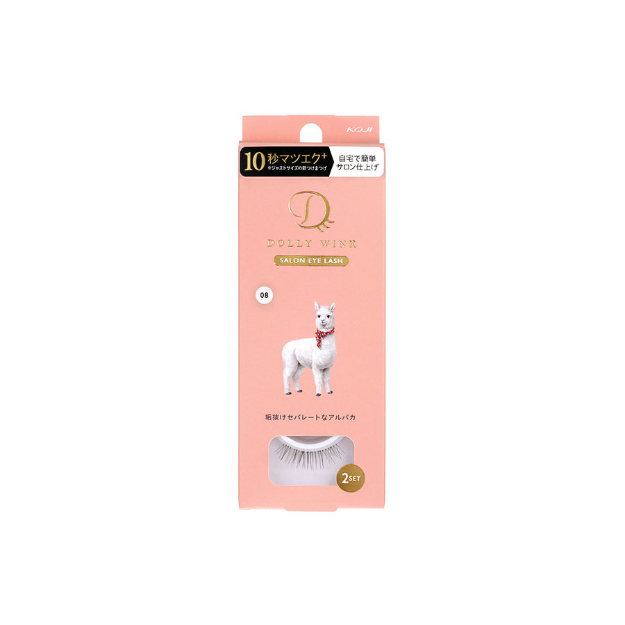Dolly Wink Salon Eye Lash Eyelash Pure Seperate Alpaca No.8