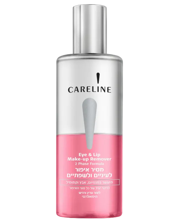 Eyes & Lips Makeup Remover 2 Phase