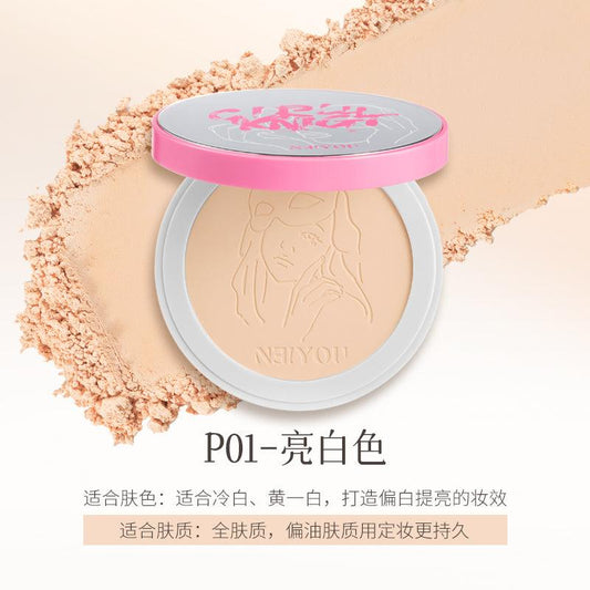 NEIYOU Setting Pressed Powder NY005 - Chic Decent